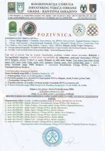 POZIVNICA Koordinacije Udruga HVO, Petak 12 12 2014